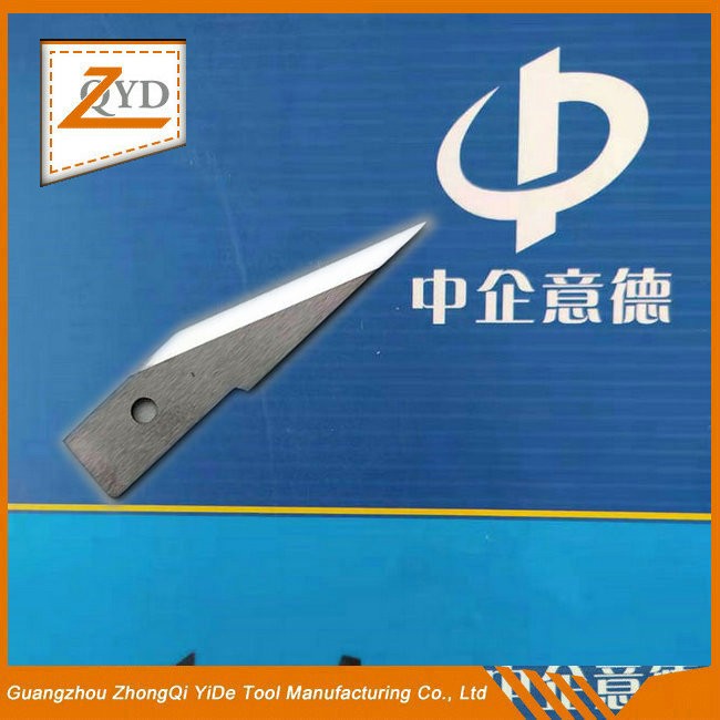 自動裁剪機(jī)刀片